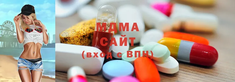 наркотики  блэк спрут зеркало  MDMA кристаллы  Алушта 